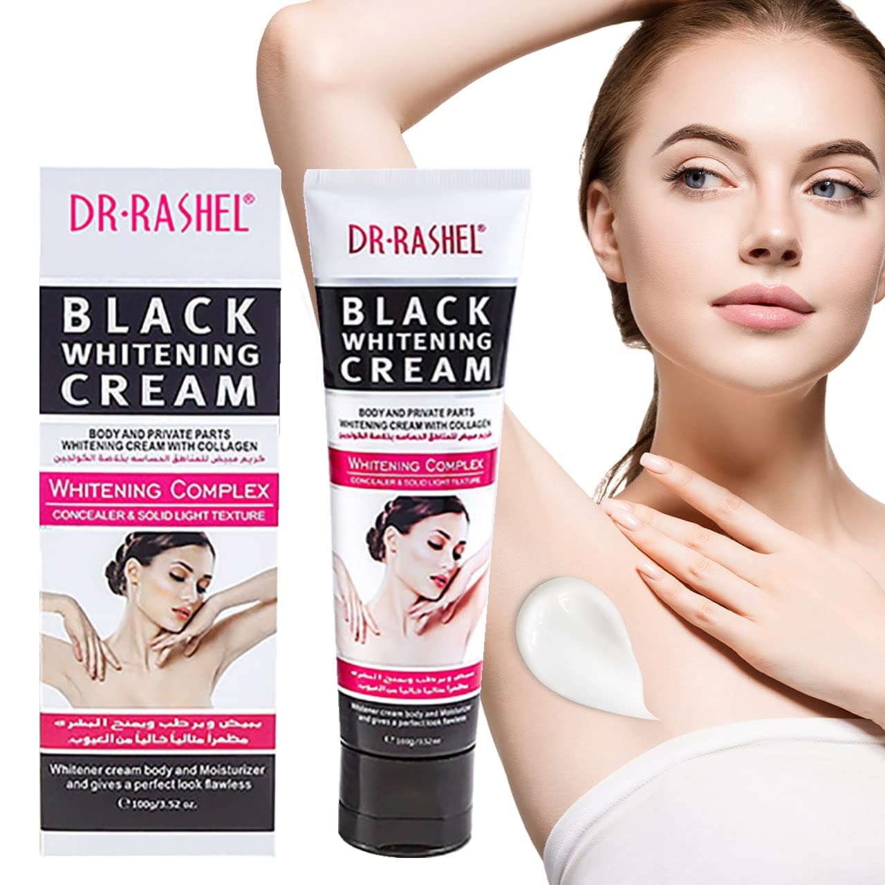 Crema blanqueadora